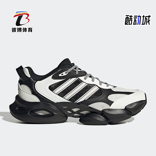 阿迪达斯男女运动跑步鞋
