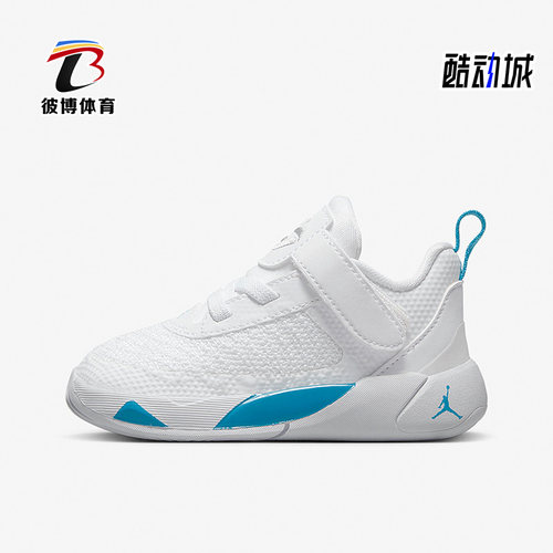 Nike/耐克正品婴童运动鞋