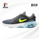 耐克正品 CT0307 JOYRIDE RUN Nike 男子运动跑步鞋 DUAL 009