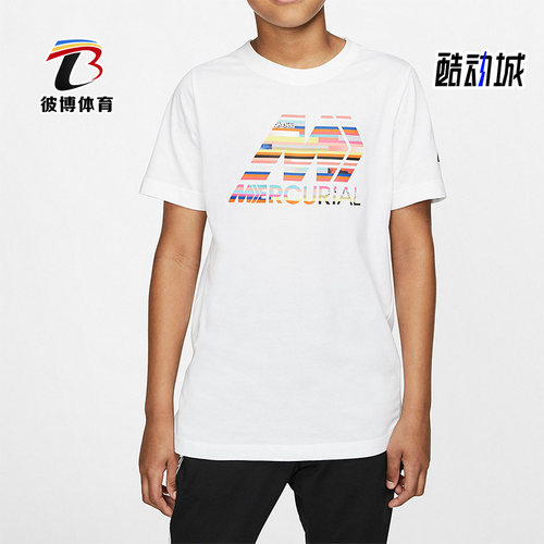 短袖Nike/耐克正品大童运动