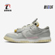 耐克正品 休闲透气运动面包板鞋 Dunk春季 Nike 男鞋 新款 DV0821 100