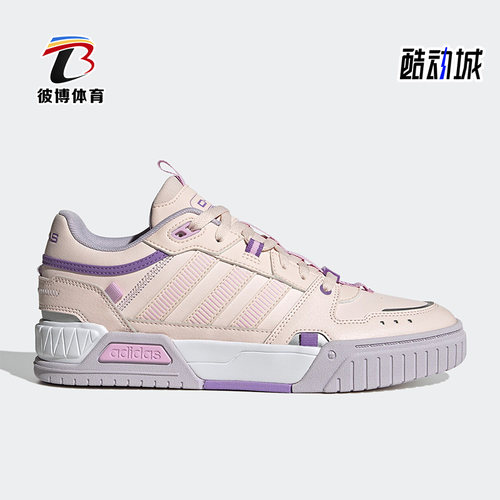 阿迪达斯正品男女通用休闲鞋
