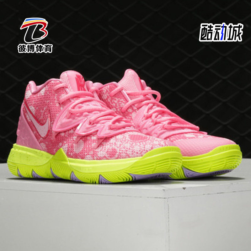 nike/耐克正品kyrie 5 sbsp (ps)幼童海绵宝宝联名款运动鞋cn4501