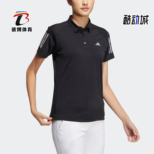 Adidas/阿迪达斯正品新款女子高尔夫运动短袖POLO衫HT0040