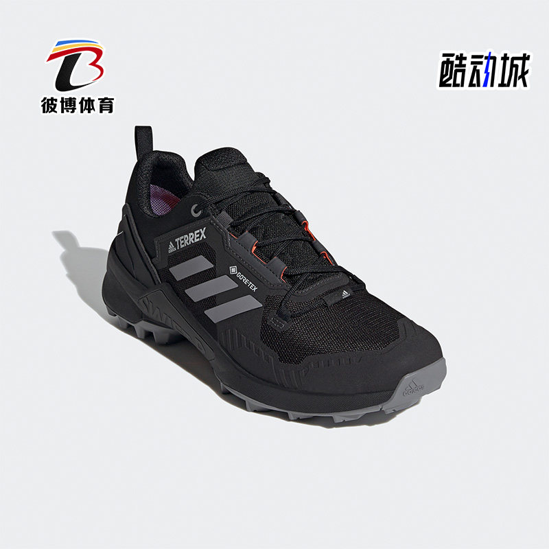 Adidas/阿迪达斯正品新款登山鞋男子运动跑步鞋 FW2769,运动鞋new,跑步鞋,淘宝优惠券,粉丝福利购,淘宝优惠卷