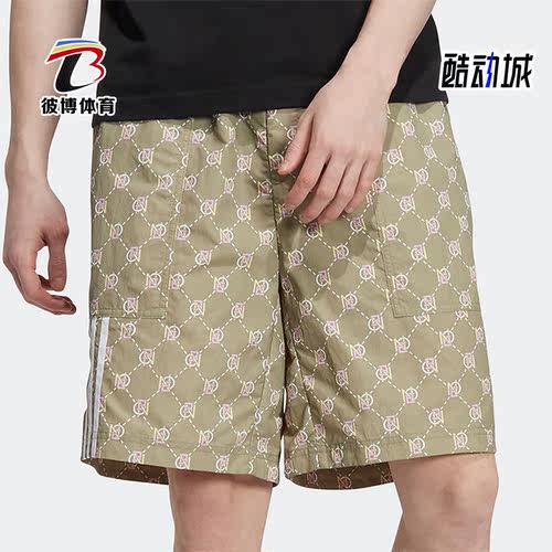 阿迪达斯男女舒适休闲运动短裤