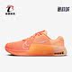 耐克正品 DZ2539 Metcon AMP女士透气耐磨训练鞋 800 Nike
