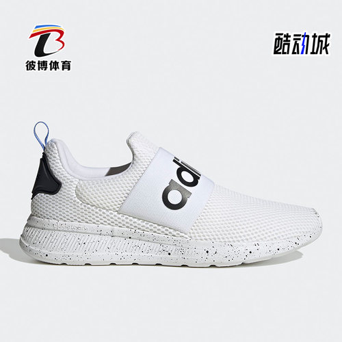 阿迪达斯男子低帮运动跑步鞋
