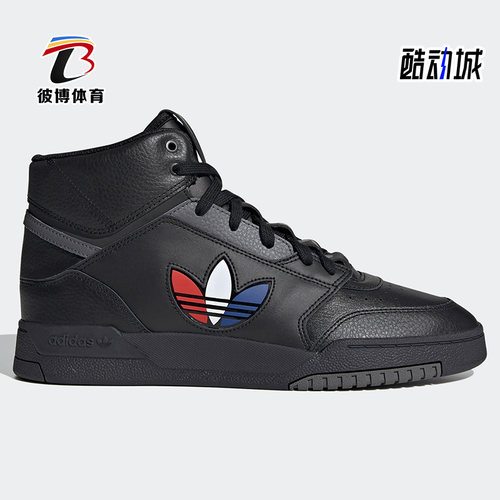 阿迪达斯正品男运动鞋高帮板鞋鞋