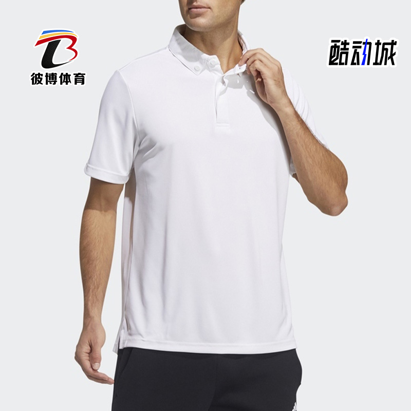 Adidas/阿迪达斯男子T恤POLO衫
