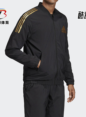 Adidas/阿迪达斯正品春秋新款M SID TT wvn Q4男子外套DX7717