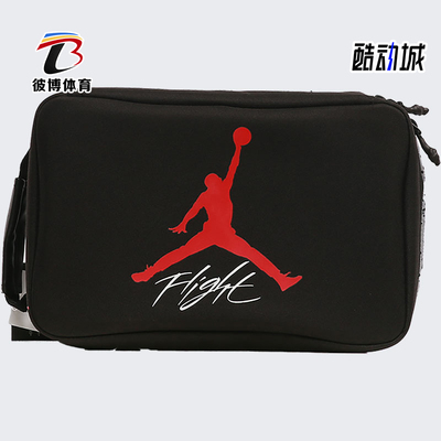 耐克JORDANAJ4新款休闲手拎包