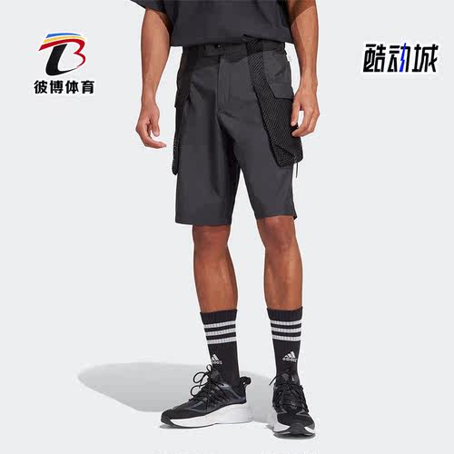 阿迪达斯男子运动短裤