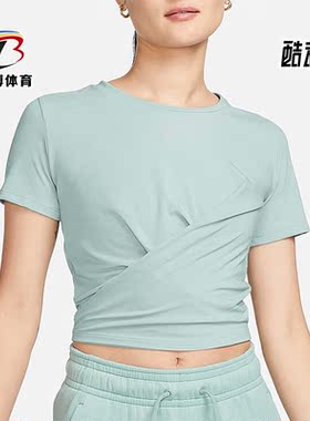 Nike/耐克正品秋季女子休闲运动短袖 T恤DD4922-309