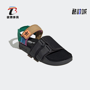 新款 男女同款 阿迪达斯正品 运动休闲凉鞋 H03417 三叶草夏季 Adidas