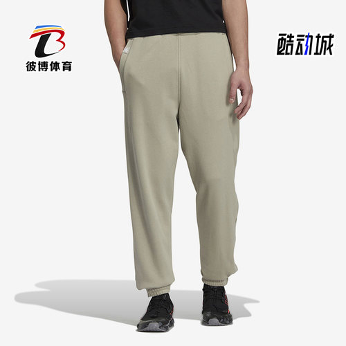 运动长裤Adidas/阿迪达斯