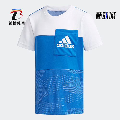 短袖Adidas/阿迪达斯男