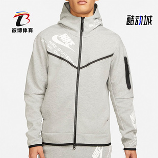 男子拼接连帽运动休闲外套DM6475 Nike 春季 新款 063 耐克正品