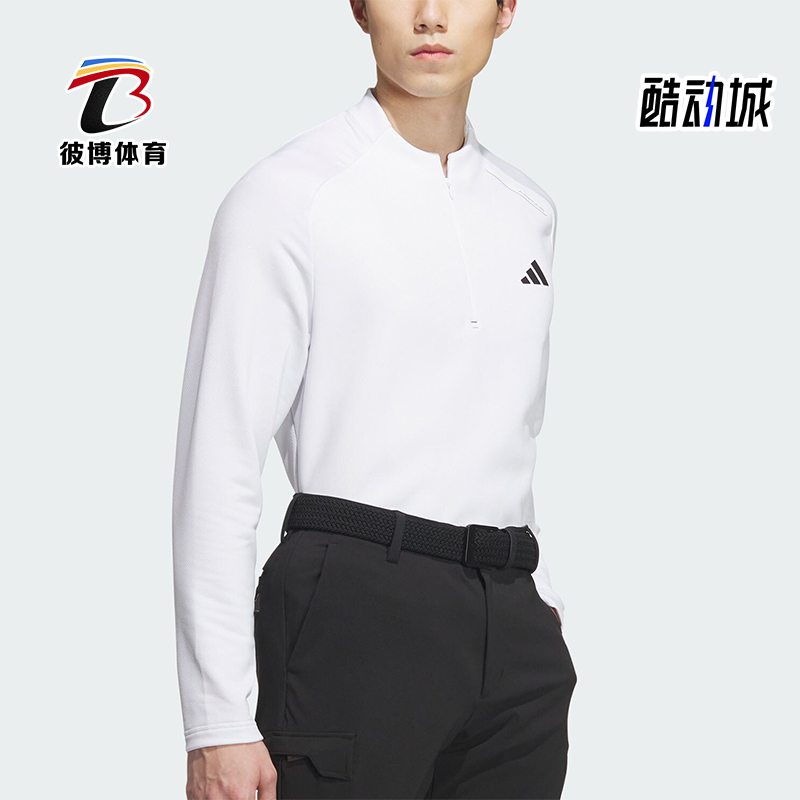 Adidas/阿迪达斯正品春季男士圆领宽松休闲运动长袖T恤HZ6041