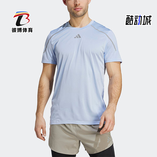 Adidas/阿迪达斯男子圆领短袖