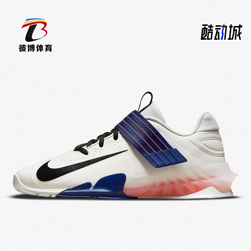 Nike/耐克正品秋季新款男女款运动休闲缓震综合训练鞋 CV5708-148