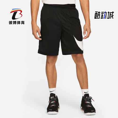 Nike/耐克男子运动休闲透气短裤