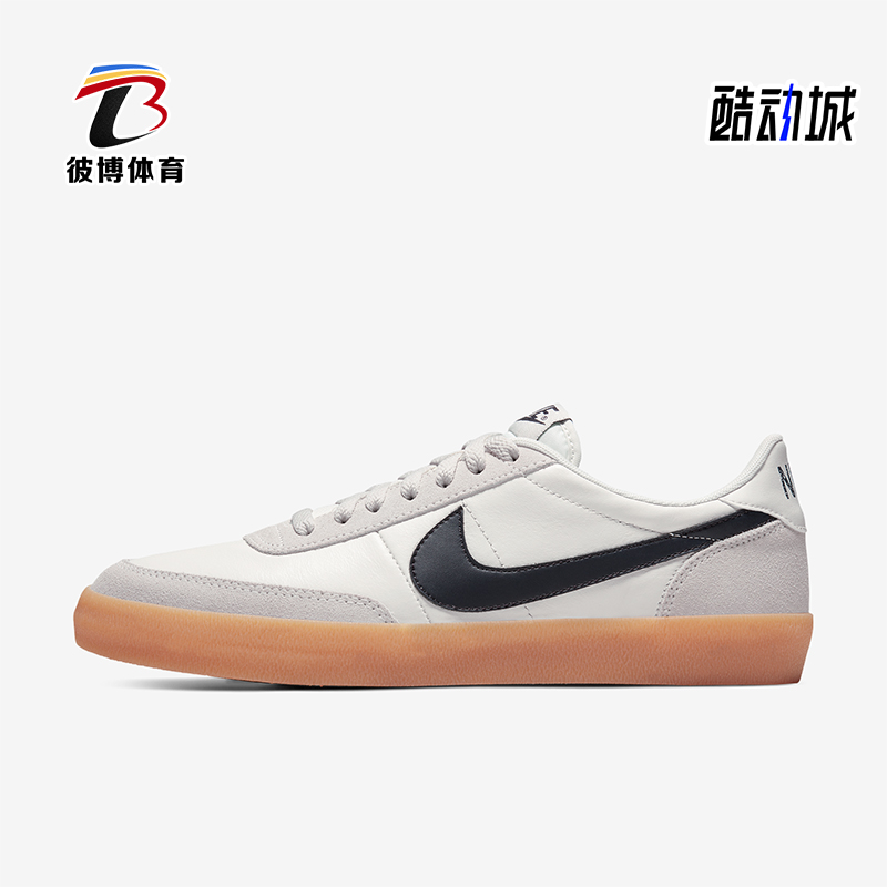 Nike/耐克正品Killshot 2休闲男士复古生胶板鞋432997-121-封面