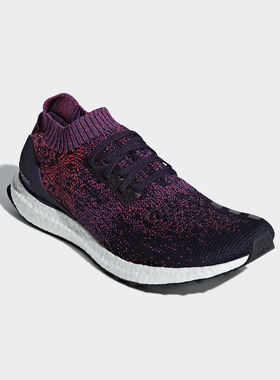 Adidas/阿迪达斯正品UltraBOOST Uncaged 男鞋运动跑步鞋 D97404