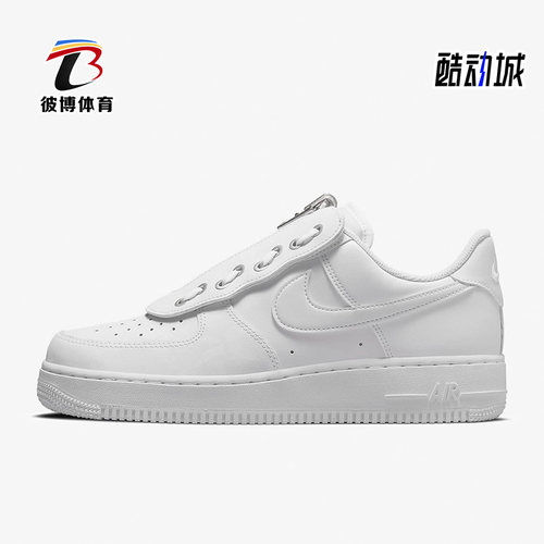 板鞋DC8875-100正品Nike/耐克