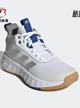Adidas/阿迪达斯正品OWNTHEGAME 2.0 K儿童训练舒适运动鞋 GW1553