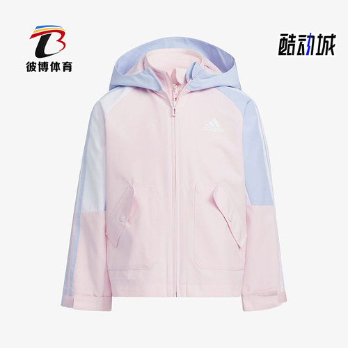 Adidas/阿迪达斯正品冬季新款小童运动休闲二合一外套IA8238