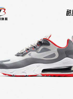 Nike/耐克正品夏季男鞋新款气垫运动缓震跑步鞋CT1264-100