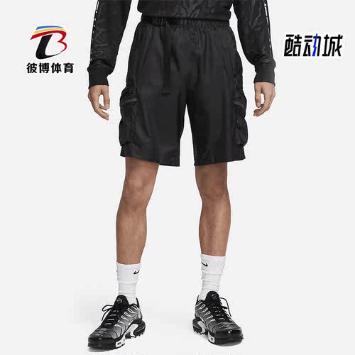 Nike/耐克正品夏季新款男子休闲透气运动短裤DX0230-010