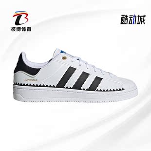 男女休闲运动鞋 Adidas 新款 夏季 GZ7635 阿迪达斯正品