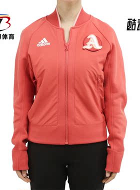 Adidas/阿迪达斯正品新款 W VRCT JK 女子运动夹克外套FI9213
