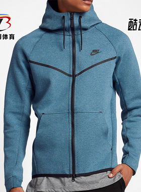 Nike/耐克正品春季新款运动宽松男子休闲防风外套805145-055