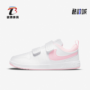 潮流低帮运动鞋 Nike 休闲大童女子GS时尚 105 耐克正品 AR4161