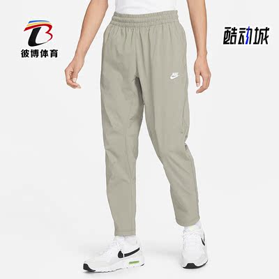 耐克男子休闲运动长裤