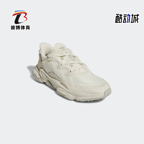 跑步鞋Adidas/阿迪达斯休闲运动