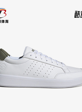 Adidas/阿迪达斯正品Nova Court男鞋轻便透气休闲板鞋H06236