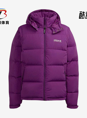 Adidas/阿迪达斯正品三叶草冬款男子运动休闲羽绒服 H13575