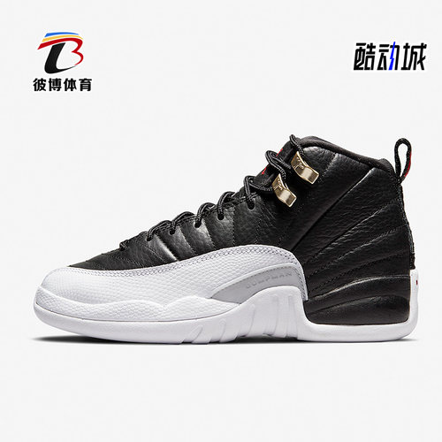 Nike耐克正品女子大童篮球鞋