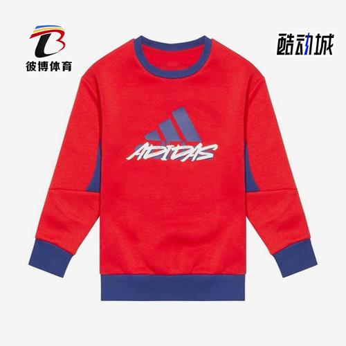 Adidas/阿迪达斯加绒卫衣休闲