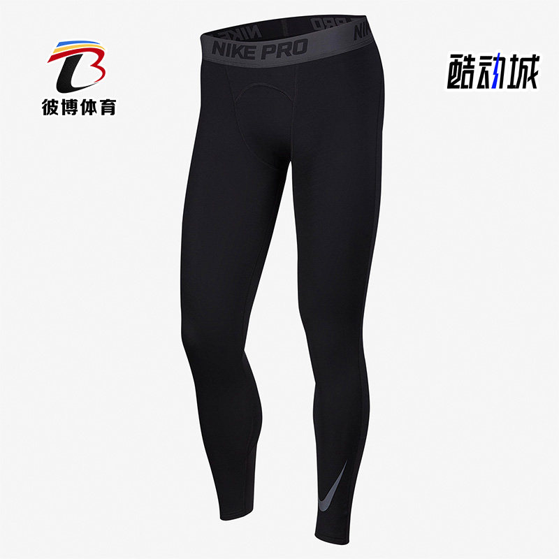 Nike/耐克正品时尚新款男子加绒保暖篮球训练紧身长裤 CZ4283-010