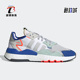 阿迪达斯正品 三叶草NITE JOGGER Adidas 男女运动鞋 EF2810