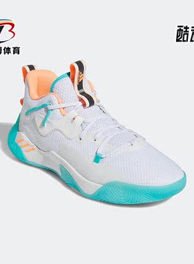Adidas/阿迪达斯正品Harden Stepback 3男女耐磨实战篮球鞋GW4215