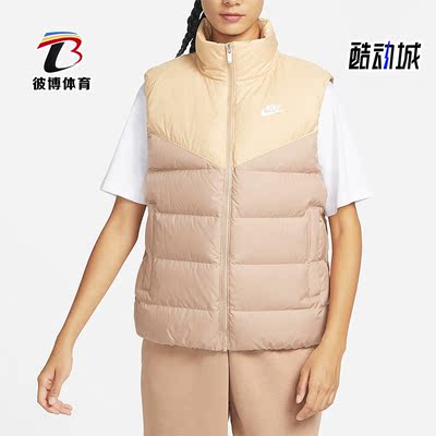 Nike/耐克正品冬季女子运动健身休闲舒适羽绒马甲 DQ6897-200