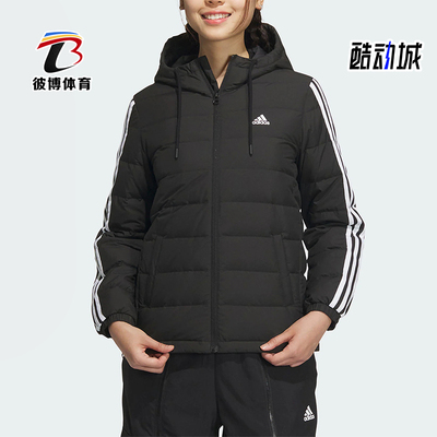 Adidas/阿迪达斯女子保暖羽绒服