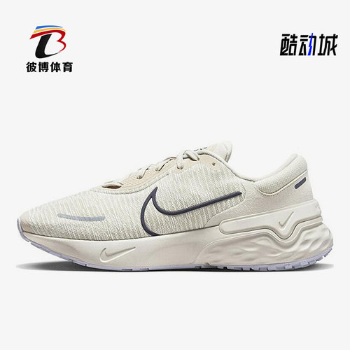 Nike/耐克正品Renew Run 4男鞋运动透气低帮跑步鞋DR2677-101