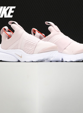 Nike/耐克正品19 PRESTO EXTREM婴幼儿童中童休闲鞋870019 870021